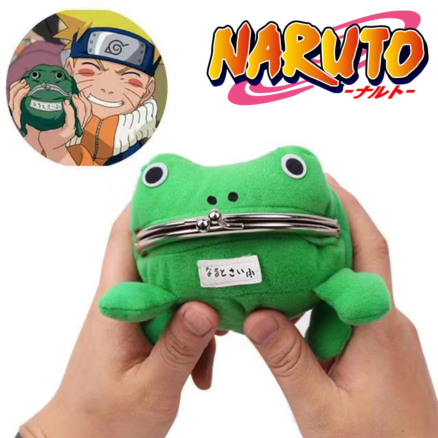 Naruto Frog Plush