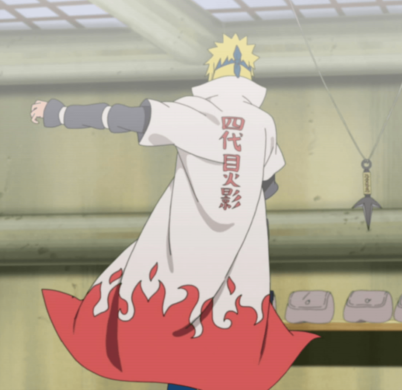 Minato Hokage