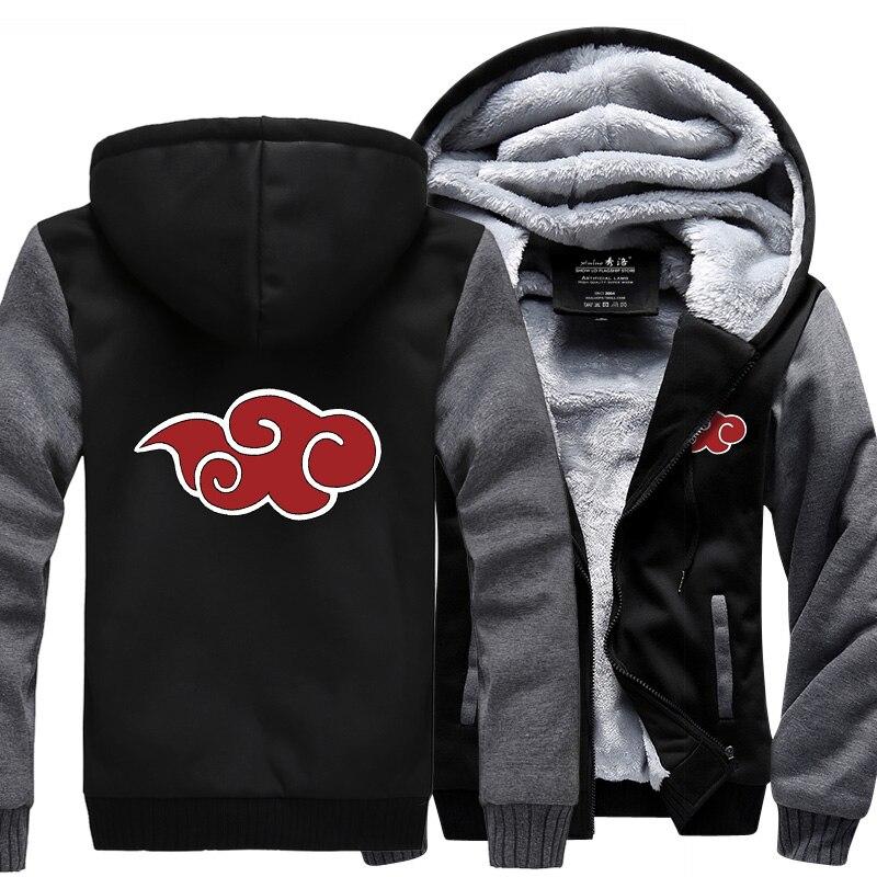 Veste Nuage Akatsuki